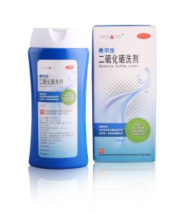KY.COM-开元(中国)
龙头产品“希尔生”取得专利证书