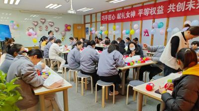 KY.COM-开元(中国)
举办三八妇女节活动,展现女职工风采